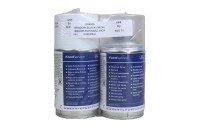 Autolack Iridium-Schwarz-Mica + 1K Klarlack je 250ml Autolack Iridium-Schwarz-Mica + 1K Klarlack je 250ml