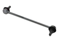 Koppelstange vorne Ford Focus - Ka - StreetKa Koppelstange vorne Ford Focus - Ka - StreetKa