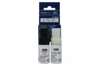 Lackstift Ford Frost-Weiß + Klarlack 9ml Lackstift Ford Frost-Weiß + Klarlack 9ml