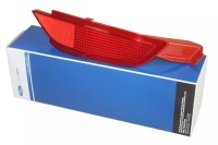 Vorschau: Reflektor Rückstrahler für Stoßfänger hinten rechts Vorschau: Reflektor Rückstrahler für Stoßfänger hinten rechts