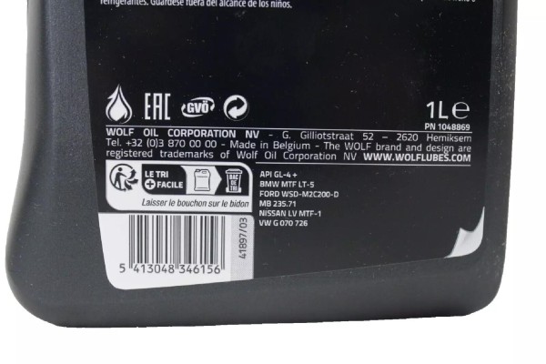 Getriebeöl für Ford 75W FE 1 Liter