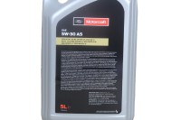 Vorschau: Motoröl Ford Motorcraft 5W30 A5 5 Liter Vorschau: Motoröl Ford Motorcraft 5W30 A5 5 Liter
