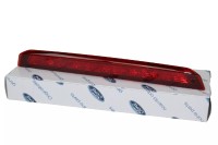 Zusatzbremsleuchte 3. Bremsleuchte Zusatzbremsleuchte 3. Bremsleuchte