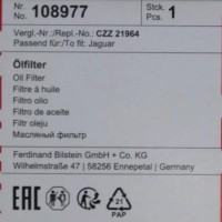 Vorschau: Inspektionskit 1,8 SCI 16V Ford Mondeo MK3 Vorschau: Inspektionskit 1,8 SCI 16V Ford Mondeo MK3