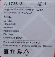 Vorschau: Ölwechselkit Ford 1,5 Diesel Vorschau: Ölwechselkit Ford 1,5 Diesel