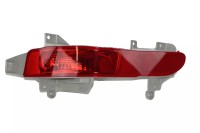 Nebelschlussleuchte links Ford S-Max / Galaxy Nebelschlussleuchte links Ford S-Max / Galaxy