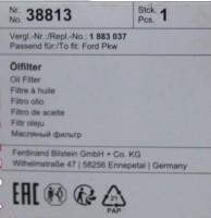 Vorschau: Inspektionskit 1,25 + 1,4 + 1,6 16V Ford Fiesta - B-Max Vorschau: Inspektionskit 1,25 + 1,4 + 1,6 16V Ford Fiesta - B-Max
