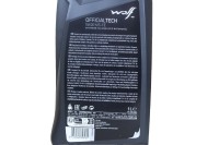 Vorschau: Inspektionskit 1,25 + 1,4 + 1,6 16V Ford Fiesta - B-Max Vorschau: Inspektionskit 1,25 + 1,4 + 1,6 16V Ford Fiesta - B-Max